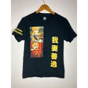 Demon Slayer Zenitsu Agatsuma Graphic T-Shirt Adult Small Black Anime